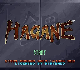 Title Screen